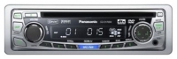 Panasonic CQ-D1703W3 opiniones, Panasonic CQ-D1703W3 precio, Panasonic CQ-D1703W3 comprar, Panasonic CQ-D1703W3 caracteristicas, Panasonic CQ-D1703W3 especificaciones, Panasonic CQ-D1703W3 Ficha tecnica, Panasonic CQ-D1703W3 Car audio