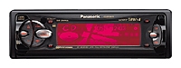 Panasonic CQ-DFX601N opiniones, Panasonic CQ-DFX601N precio, Panasonic CQ-DFX601N comprar, Panasonic CQ-DFX601N caracteristicas, Panasonic CQ-DFX601N especificaciones, Panasonic CQ-DFX601N Ficha tecnica, Panasonic CQ-DFX601N Car audio