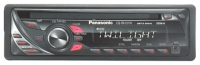 Panasonic CQ-RX101W opiniones, Panasonic CQ-RX101W precio, Panasonic CQ-RX101W comprar, Panasonic CQ-RX101W caracteristicas, Panasonic CQ-RX101W especificaciones, Panasonic CQ-RX101W Ficha tecnica, Panasonic CQ-RX101W Car audio