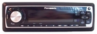 Panasonic CQ-VD-3830U opiniones, Panasonic CQ-VD-3830U precio, Panasonic CQ-VD-3830U comprar, Panasonic CQ-VD-3830U caracteristicas, Panasonic CQ-VD-3830U especificaciones, Panasonic CQ-VD-3830U Ficha tecnica, Panasonic CQ-VD-3830U Car audio