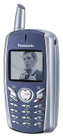 Panasonic G51 opiniones, Panasonic G51 precio, Panasonic G51 comprar, Panasonic G51 caracteristicas, Panasonic G51 especificaciones, Panasonic G51 Ficha tecnica, Panasonic G51 Telefonía móvil