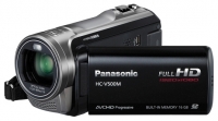 Panasonic HC-V500M opiniones, Panasonic HC-V500M precio, Panasonic HC-V500M comprar, Panasonic HC-V500M caracteristicas, Panasonic HC-V500M especificaciones, Panasonic HC-V500M Ficha tecnica, Panasonic HC-V500M Camara de vídeo