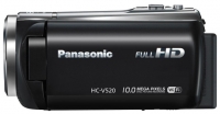 Panasonic HC-V520 opiniones, Panasonic HC-V520 precio, Panasonic HC-V520 comprar, Panasonic HC-V520 caracteristicas, Panasonic HC-V520 especificaciones, Panasonic HC-V520 Ficha tecnica, Panasonic HC-V520 Camara de vídeo