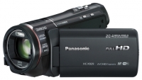 Panasonic HC-X929 opiniones, Panasonic HC-X929 precio, Panasonic HC-X929 comprar, Panasonic HC-X929 caracteristicas, Panasonic HC-X929 especificaciones, Panasonic HC-X929 Ficha tecnica, Panasonic HC-X929 Camara de vídeo