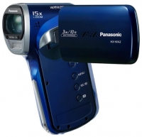 Panasonic HX-WA2 opiniones, Panasonic HX-WA2 precio, Panasonic HX-WA2 comprar, Panasonic HX-WA2 caracteristicas, Panasonic HX-WA2 especificaciones, Panasonic HX-WA2 Ficha tecnica, Panasonic HX-WA2 Camara de vídeo