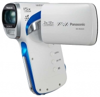 Panasonic HX-WA20 opiniones, Panasonic HX-WA20 precio, Panasonic HX-WA20 comprar, Panasonic HX-WA20 caracteristicas, Panasonic HX-WA20 especificaciones, Panasonic HX-WA20 Ficha tecnica, Panasonic HX-WA20 Camara de vídeo