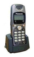 Panasonic KX-A120 opiniones, Panasonic KX-A120 precio, Panasonic KX-A120 comprar, Panasonic KX-A120 caracteristicas, Panasonic KX-A120 especificaciones, Panasonic KX-A120 Ficha tecnica, Panasonic KX-A120 Teléfono inalámbrico
