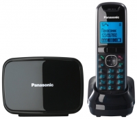 Panasonic KX-TG5581 opiniones, Panasonic KX-TG5581 precio, Panasonic KX-TG5581 comprar, Panasonic KX-TG5581 caracteristicas, Panasonic KX-TG5581 especificaciones, Panasonic KX-TG5581 Ficha tecnica, Panasonic KX-TG5581 Teléfono inalámbrico