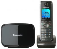 Panasonic KX-TG8611 opiniones, Panasonic KX-TG8611 precio, Panasonic KX-TG8611 comprar, Panasonic KX-TG8611 caracteristicas, Panasonic KX-TG8611 especificaciones, Panasonic KX-TG8611 Ficha tecnica, Panasonic KX-TG8611 Teléfono inalámbrico