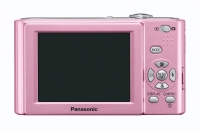 Panasonic Lumix DMC-FS42 opiniones, Panasonic Lumix DMC-FS42 precio, Panasonic Lumix DMC-FS42 comprar, Panasonic Lumix DMC-FS42 caracteristicas, Panasonic Lumix DMC-FS42 especificaciones, Panasonic Lumix DMC-FS42 Ficha tecnica, Panasonic Lumix DMC-FS42 Camara digital