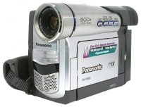 Panasonic NV-DS60 opiniones, Panasonic NV-DS60 precio, Panasonic NV-DS60 comprar, Panasonic NV-DS60 caracteristicas, Panasonic NV-DS60 especificaciones, Panasonic NV-DS60 Ficha tecnica, Panasonic NV-DS60 Camara de vídeo