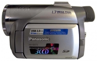 Panasonic NV-GS75 opiniones, Panasonic NV-GS75 precio, Panasonic NV-GS75 comprar, Panasonic NV-GS75 caracteristicas, Panasonic NV-GS75 especificaciones, Panasonic NV-GS75 Ficha tecnica, Panasonic NV-GS75 Camara de vídeo