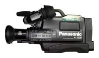 Panasonic NV-M3500 opiniones, Panasonic NV-M3500 precio, Panasonic NV-M3500 comprar, Panasonic NV-M3500 caracteristicas, Panasonic NV-M3500 especificaciones, Panasonic NV-M3500 Ficha tecnica, Panasonic NV-M3500 Camara de vídeo
