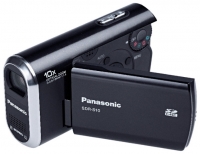 Panasonic SDR-S10 opiniones, Panasonic SDR-S10 precio, Panasonic SDR-S10 comprar, Panasonic SDR-S10 caracteristicas, Panasonic SDR-S10 especificaciones, Panasonic SDR-S10 Ficha tecnica, Panasonic SDR-S10 Camara de vídeo