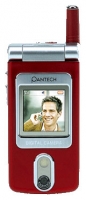 Pantech-Curitel G500 foto, Pantech-Curitel G500 fotos, Pantech-Curitel G500 imagen, Pantech-Curitel G500 imagenes, Pantech-Curitel G500 fotografía