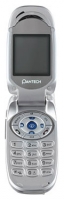 Pantech-Curitel G600 opiniones, Pantech-Curitel G600 precio, Pantech-Curitel G600 comprar, Pantech-Curitel G600 caracteristicas, Pantech-Curitel G600 especificaciones, Pantech-Curitel G600 Ficha tecnica, Pantech-Curitel G600 Telefonía móvil