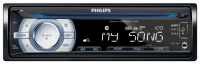 Philips CEM2000 opiniones, Philips CEM2000 precio, Philips CEM2000 comprar, Philips CEM2000 caracteristicas, Philips CEM2000 especificaciones, Philips CEM2000 Ficha tecnica, Philips CEM2000 Car audio