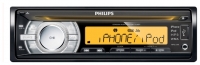 Philips CEM3000 opiniones, Philips CEM3000 precio, Philips CEM3000 comprar, Philips CEM3000 caracteristicas, Philips CEM3000 especificaciones, Philips CEM3000 Ficha tecnica, Philips CEM3000 Car audio