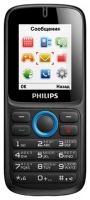 Philips E1500 opiniones, Philips E1500 precio, Philips E1500 comprar, Philips E1500 caracteristicas, Philips E1500 especificaciones, Philips E1500 Ficha tecnica, Philips E1500 Telefonía móvil