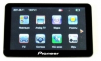 Pioneer 1208 opiniones, Pioneer 1208 precio, Pioneer 1208 comprar, Pioneer 1208 caracteristicas, Pioneer 1208 especificaciones, Pioneer 1208 Ficha tecnica, Pioneer 1208 GPS
