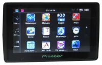 Pioneer 6343 opiniones, Pioneer 6343 precio, Pioneer 6343 comprar, Pioneer 6343 caracteristicas, Pioneer 6343 especificaciones, Pioneer 6343 Ficha tecnica, Pioneer 6343 GPS