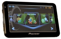 Pioneer 6531 opiniones, Pioneer 6531 precio, Pioneer 6531 comprar, Pioneer 6531 caracteristicas, Pioneer 6531 especificaciones, Pioneer 6531 Ficha tecnica, Pioneer 6531 GPS