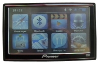 Pioneer 6803-BF opiniones, Pioneer 6803-BF precio, Pioneer 6803-BF comprar, Pioneer 6803-BF caracteristicas, Pioneer 6803-BF especificaciones, Pioneer 6803-BF Ficha tecnica, Pioneer 6803-BF GPS