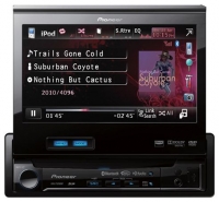 Pioneer AVH-P5200BT opiniones, Pioneer AVH-P5200BT precio, Pioneer AVH-P5200BT comprar, Pioneer AVH-P5200BT caracteristicas, Pioneer AVH-P5200BT especificaciones, Pioneer AVH-P5200BT Ficha tecnica, Pioneer AVH-P5200BT Car audio