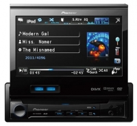 Pioneer AVH-P5350DVD opiniones, Pioneer AVH-P5350DVD precio, Pioneer AVH-P5350DVD comprar, Pioneer AVH-P5350DVD caracteristicas, Pioneer AVH-P5350DVD especificaciones, Pioneer AVH-P5350DVD Ficha tecnica, Pioneer AVH-P5350DVD Car audio