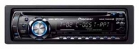 Pioneer DVH-P5950MP opiniones, Pioneer DVH-P5950MP precio, Pioneer DVH-P5950MP comprar, Pioneer DVH-P5950MP caracteristicas, Pioneer DVH-P5950MP especificaciones, Pioneer DVH-P5950MP Ficha tecnica, Pioneer DVH-P5950MP Car audio