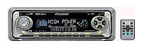 Pioneer KEH-P6025 opiniones, Pioneer KEH-P6025 precio, Pioneer KEH-P6025 comprar, Pioneer KEH-P6025 caracteristicas, Pioneer KEH-P6025 especificaciones, Pioneer KEH-P6025 Ficha tecnica, Pioneer KEH-P6025 Car audio