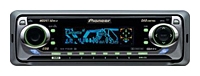 Pioneer KEH-P7020R opiniones, Pioneer KEH-P7020R precio, Pioneer KEH-P7020R comprar, Pioneer KEH-P7020R caracteristicas, Pioneer KEH-P7020R especificaciones, Pioneer KEH-P7020R Ficha tecnica, Pioneer KEH-P7020R Car audio