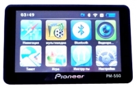 Pioneer PM-550 opiniones, Pioneer PM-550 precio, Pioneer PM-550 comprar, Pioneer PM-550 caracteristicas, Pioneer PM-550 especificaciones, Pioneer PM-550 Ficha tecnica, Pioneer PM-550 GPS