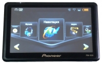 Pioneer PM 930 opiniones, Pioneer PM 930 precio, Pioneer PM 930 comprar, Pioneer PM 930 caracteristicas, Pioneer PM 930 especificaciones, Pioneer PM 930 Ficha tecnica, Pioneer PM 930 GPS