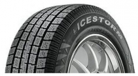 Pirelli WINTER ICE STORM 185/65 R15 88Q opiniones, Pirelli WINTER ICE STORM 185/65 R15 88Q precio, Pirelli WINTER ICE STORM 185/65 R15 88Q comprar, Pirelli WINTER ICE STORM 185/65 R15 88Q caracteristicas, Pirelli WINTER ICE STORM 185/65 R15 88Q especificaciones, Pirelli WINTER ICE STORM 185/65 R15 88Q Ficha tecnica, Pirelli WINTER ICE STORM 185/65 R15 88Q Neumatico