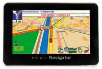 Pocket Navigator MC-430 R2 opiniones, Pocket Navigator MC-430 R2 precio, Pocket Navigator MC-430 R2 comprar, Pocket Navigator MC-430 R2 caracteristicas, Pocket Navigator MC-430 R2 especificaciones, Pocket Navigator MC-430 R2 Ficha tecnica, Pocket Navigator MC-430 R2 GPS