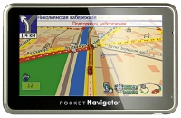 Pocket Navigator MC-500 opiniones, Pocket Navigator MC-500 precio, Pocket Navigator MC-500 comprar, Pocket Navigator MC-500 caracteristicas, Pocket Navigator MC-500 especificaciones, Pocket Navigator MC-500 Ficha tecnica, Pocket Navigator MC-500 GPS