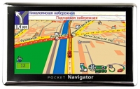 Pocket Navigator MC-500 R2 opiniones, Pocket Navigator MC-500 R2 precio, Pocket Navigator MC-500 R2 comprar, Pocket Navigator MC-500 R2 caracteristicas, Pocket Navigator MC-500 R2 especificaciones, Pocket Navigator MC-500 R2 Ficha tecnica, Pocket Navigator MC-500 R2 GPS