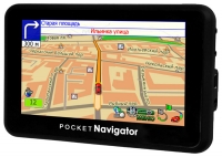 Pocket Navigator PN-500 opiniones, Pocket Navigator PN-500 precio, Pocket Navigator PN-500 comprar, Pocket Navigator PN-500 caracteristicas, Pocket Navigator PN-500 especificaciones, Pocket Navigator PN-500 Ficha tecnica, Pocket Navigator PN-500 GPS
