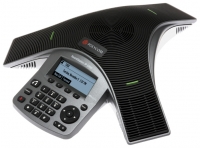 Polycom SoundStation IP5000 opiniones, Polycom SoundStation IP5000 precio, Polycom SoundStation IP5000 comprar, Polycom SoundStation IP5000 caracteristicas, Polycom SoundStation IP5000 especificaciones, Polycom SoundStation IP5000 Ficha tecnica, Polycom SoundStation IP5000 Central telefónica IP