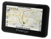 Prestigio GeoVision 5151BTFM opiniones, Prestigio GeoVision 5151BTFM precio, Prestigio GeoVision 5151BTFM comprar, Prestigio GeoVision 5151BTFM caracteristicas, Prestigio GeoVision 5151BTFM especificaciones, Prestigio GeoVision 5151BTFM Ficha tecnica, Prestigio GeoVision 5151BTFM GPS