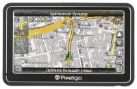 Prestigio GeoVision 5250BTFM opiniones, Prestigio GeoVision 5250BTFM precio, Prestigio GeoVision 5250BTFM comprar, Prestigio GeoVision 5250BTFM caracteristicas, Prestigio GeoVision 5250BTFM especificaciones, Prestigio GeoVision 5250BTFM Ficha tecnica, Prestigio GeoVision 5250BTFM GPS