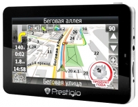 Prestigio GeoVision HD 5700 opiniones, Prestigio GeoVision HD 5700 precio, Prestigio GeoVision HD 5700 comprar, Prestigio GeoVision HD 5700 caracteristicas, Prestigio GeoVision HD 5700 especificaciones, Prestigio GeoVision HD 5700 Ficha tecnica, Prestigio GeoVision HD 5700 GPS