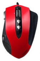 Prestigio PMSG1 Rojo-Negro USB foto, Prestigio PMSG1 Rojo-Negro USB fotos, Prestigio PMSG1 Rojo-Negro USB imagen, Prestigio PMSG1 Rojo-Negro USB imagenes, Prestigio PMSG1 Rojo-Negro USB fotografía