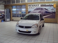 Renault Clio Hatchback 3-door (Campus) 1.5 dCi MT (85hp) opiniones, Renault Clio Hatchback 3-door (Campus) 1.5 dCi MT (85hp) precio, Renault Clio Hatchback 3-door (Campus) 1.5 dCi MT (85hp) comprar, Renault Clio Hatchback 3-door (Campus) 1.5 dCi MT (85hp) caracteristicas, Renault Clio Hatchback 3-door (Campus) 1.5 dCi MT (85hp) especificaciones, Renault Clio Hatchback 3-door (Campus) 1.5 dCi MT (85hp) Ficha tecnica, Renault Clio Hatchback 3-door (Campus) 1.5 dCi MT (85hp) Automovil