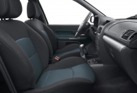 Renault Clio Hatchback 5-door. (Campus) 1.5 dCi MT (86hp) foto, Renault Clio Hatchback 5-door. (Campus) 1.5 dCi MT (86hp) fotos, Renault Clio Hatchback 5-door. (Campus) 1.5 dCi MT (86hp) imagen, Renault Clio Hatchback 5-door. (Campus) 1.5 dCi MT (86hp) imagenes, Renault Clio Hatchback 5-door. (Campus) 1.5 dCi MT (86hp) fotografía