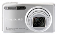 Ricoh Caplio R5 opiniones, Ricoh Caplio R5 precio, Ricoh Caplio R5 comprar, Ricoh Caplio R5 caracteristicas, Ricoh Caplio R5 especificaciones, Ricoh Caplio R5 Ficha tecnica, Ricoh Caplio R5 Camara digital