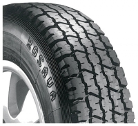 Rosava BC-26 225/75 R16 121/120M opiniones, Rosava BC-26 225/75 R16 121/120M precio, Rosava BC-26 225/75 R16 121/120M comprar, Rosava BC-26 225/75 R16 121/120M caracteristicas, Rosava BC-26 225/75 R16 121/120M especificaciones, Rosava BC-26 225/75 R16 121/120M Ficha tecnica, Rosava BC-26 225/75 R16 121/120M Neumatico