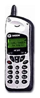 Sagem MC-825 FM opiniones, Sagem MC-825 FM precio, Sagem MC-825 FM comprar, Sagem MC-825 FM caracteristicas, Sagem MC-825 FM especificaciones, Sagem MC-825 FM Ficha tecnica, Sagem MC-825 FM Telefonía móvil