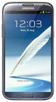 Samsung Galaxy II GT-N7100 64Gb opiniones, Samsung Galaxy II GT-N7100 64Gb precio, Samsung Galaxy II GT-N7100 64Gb comprar, Samsung Galaxy II GT-N7100 64Gb caracteristicas, Samsung Galaxy II GT-N7100 64Gb especificaciones, Samsung Galaxy II GT-N7100 64Gb Ficha tecnica, Samsung Galaxy II GT-N7100 64Gb Telefonía móvil